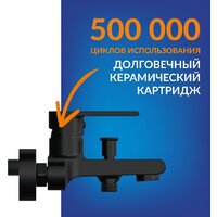 Ванна Cersanit Virgo 170x75 с ножками со смесителем Brasko Black однорычаж. (с сифоном Prime) - Превью изображения №12 — Интернет-магазин Time-Shop