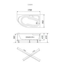 Ванна Triton София 170х95R (с каркасом, экраном, сифоном) - Превью изображения №7 — Интернет-магазин Time-Shop