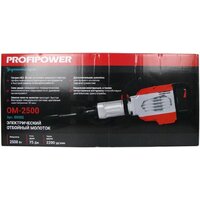Отбойный молоток Profipower ОМ-2500 - Превью изображения №4 — Интернет-магазин Time-Shop
