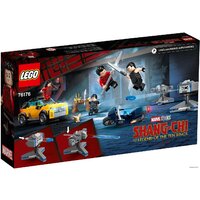 Конструктор LEGO Marvel Super Heroes 76176 Побег от Десяти колец - Превью изображения №2 — Интернет-магазин Time-Shop