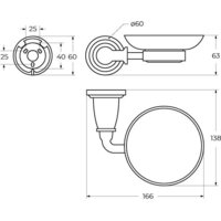Мыльница Art&Max Bianchi AM-E-2603-Cr - Превью изображения №2 — Интернет-магазин Time-Shop