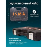 Универсальный набор инструментов ISMA 41082-5(50775) - Превью изображения №9 — Интернет-магазин Time-Shop