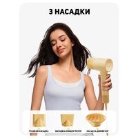 Фен Laifen SE 2 Special (желтый) - Превью изображения №2 — Интернет-магазин Time-Shop