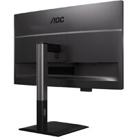 Монитор AOC Q27P4CV - Превью изображения №15 — Интернет-магазин Time-Shop