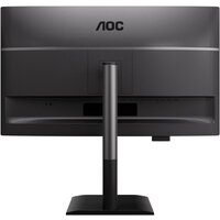 Монитор AOC Q27P4CV - Превью изображения №13 — Интернет-магазин Time-Shop