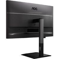Монитор AOC Q27P4CV - Превью изображения №18 — Интернет-магазин Time-Shop