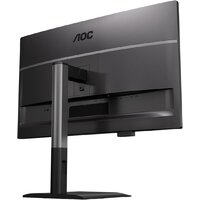 Монитор AOC Q27P4CV - Превью изображения №17 — Интернет-магазин Time-Shop
