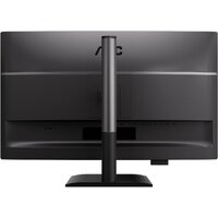 Монитор AOC Q27P4CV - Превью изображения №14 — Интернет-магазин Time-Shop