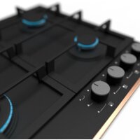 Варочная панель Kernau KGH 6464 Copper - Превью изображения №3 — Интернет-магазин Time-Shop