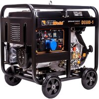 Дизельный генератор FoxWeld Expert D5500-1 - Превью изображения №3 — Интернет-магазин Time-Shop