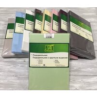 Альвитек 200x220 ПОД-СО-22-САЛ (салатовый)