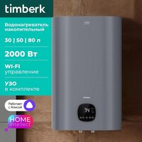 Timberk T-WSE50-N61-V-WF