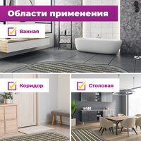 Нагревательный мат OneKeyElectro OKE-1050-7.00 2284482 - Превью изображения №9 — Интернет-магазин Time-Shop