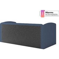 Кровать-тахта Сонум Марвел 90x180 (рогожка деним) - Превью изображения №5 — Интернет-магазин Time-Shop