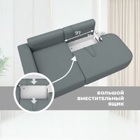 Угловой диван Лига диванов Лига-065 левый 129799L (рогожка амур 07 серый) - Превью изображения №11 — Интернет-магазин Time-Shop