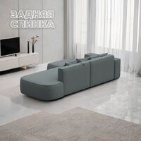 Угловой диван Лига диванов Лига-065 левый 129799L (рогожка амур 07 серый) - Превью изображения №4 — Интернет-магазин Time-Shop