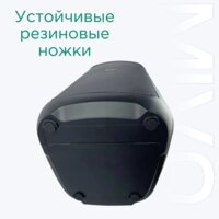 Патибокс Mivo MD-650 - Превью изображения №8 — Интернет-магазин Time-Shop