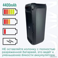 Патибокс Mivo MD-650 - Превью изображения №10 — Интернет-магазин Time-Shop