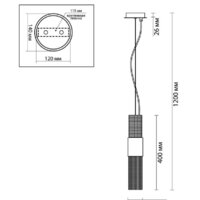 Подвесная люстра Odeon Light Perla 4631/1 - Превью изображения №2 — Интернет-магазин Time-Shop