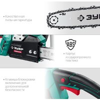 Электрическая пила Зубр Мастер ПЦ-1835 - Превью изображения №11 — Интернет-магазин Time-Shop