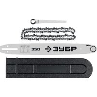 Электрическая пила Зубр Мастер ПЦ-1835 - Превью изображения №6 — Интернет-магазин Time-Shop