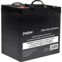 ExeGate DTM 1255 (12В, 55 А·ч)