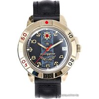 Восток Командирские 439471