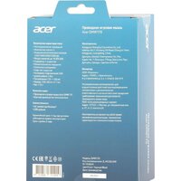 Игровая мышь Acer OMW170 - Превью изображения №11 — Интернет-магазин Time-Shop