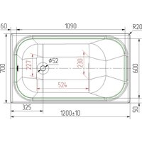 Ванна Универсал Каприз-У 120x70 (1 сорт без ножек с сифоном 21Y11020) - Превью изображения №4 — Интернет-магазин Time-Shop