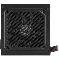 Блок питания MSI MAG A500N-H - Превью изображения №3 — Интернет-магазин Time-Shop