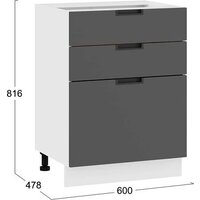 Шкаф напольный Трия Гренада 1Н6Я3 (белый/холст вулкан) - Превью изображения №3 — Интернет-магазин Time-Shop