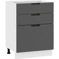 Трия Гренада 1Н6Я3 (белый/холст вулкан)