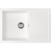 Кухонная мойка ARFEKA ZIA 76 Silken White - Превью изображения №2 — Интернет-магазин Time-Shop