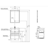  Aquanet Тумба под умывальник Nova Lite 60 287901 - Превью изображения №12 — Интернет-магазин Time-Shop