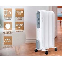 Timberk TOR 21.1809 DC