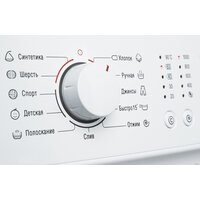 Стиральная машина ATLANT СМА 60У105-00 - Превью изображения №8 — Интернет-магазин Time-Shop