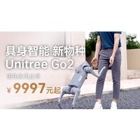 Умный робот-друг Unitree Go2 Air - Превью изображения №12 — Интернет-магазин Time-Shop
