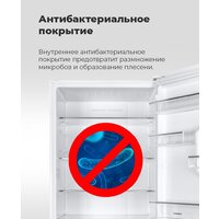 Морозильник MAUNFELD MFFR85W - Превью изображения №9 — Интернет-магазин Time-Shop