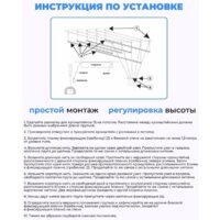 Сушилка для белья Comfort Alumin Потолочная 5 прутьев Black Style Telescop 100-180 см (алюминий) - Превью изображения №12 — Интернет-магазин Time-Shop