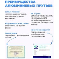 Сушилка для белья Comfort Alumin Потолочная 5 прутьев Black Style Telescop 100-180 см (алюминий) - Превью изображения №10 — Интернет-магазин Time-Shop