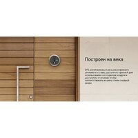 Видеоглазок Ezviz CS-DP2 - Превью изображения №8 — Интернет-магазин Time-Shop