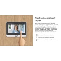 Видеоглазок Ezviz CS-DP2 - Превью изображения №3 — Интернет-магазин Time-Shop