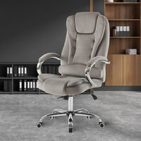 Офисное кресло Mio Tesoro Тероль AF-C7681V (серый) - Превью изображения №6 — Интернет-магазин Time-Shop