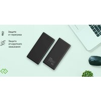 Внешний аккумулятор Digma DGPF20B 20000mAh (черный) - Превью изображения №4 — Интернет-магазин Time-Shop
