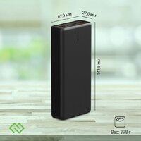 Внешний аккумулятор Digma DGPF20B 20000mAh (черный) - Превью изображения №7 — Интернет-магазин Time-Shop