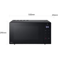 Микроволновая печь LG MH7032JAS - Превью изображения №9 — Интернет-магазин Time-Shop