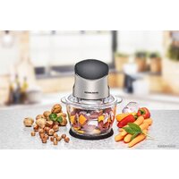 Чоппер ROMMELSBACHER MZ 400 - Превью изображения №2 — Интернет-магазин Time-Shop