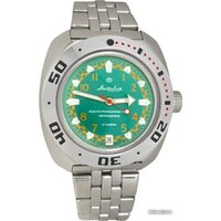 Восток Амфибия 710439