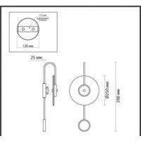 Бра Odeon Light Naxos 4312/5WL - Превью изображения №2 — Интернет-магазин Time-Shop