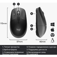 Мышь Logitech M190 (черный/темно-серый) - Превью изображения №5 — Интернет-магазин Time-Shop